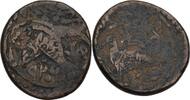 Islam Persien Iran Fals Civic coinage ss
