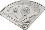 Polen 10 Zloty EXPO Chopin -