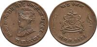 Indien Gwalior 1/4 Anna Jivaji Rao, 1925-48 -