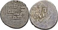 Islam Ilkhaniden ? 1/2 Dirham  ss 35,00 EUR  zzgl. 2,00 EUR Versand