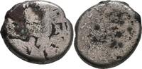 Indien Maurya Reich Karshapana punchmark -