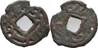 SOGDIANA, IKHSHID SOGD OF SAMARQAND Cash Turgar, 738-755 -