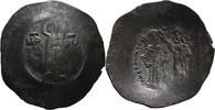 Byzanz Konstantinopel Trachy schüsselförmig ANDRONIKOS I. Komnenos 1183-1185. -