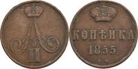 Russland Polen Warschau Kopeke Alexander II., 1855-1881 -