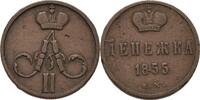 Russland Ekaterinburg Deneschka Alexander II., 1855-1881 -