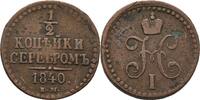 Russland Ekaterinburg 1/2 Kopeke Nikolaus I., 1825-1855 -