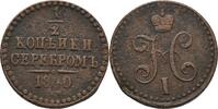 Russland Sankt Petersburg 1/2 Kopeke Nikolaus I., 1825-1855 -