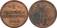 Russland Sankt Petersburg Kopeke Nikolaus I., 1825-1855 -