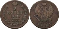 Russland Izhora 2 Kopeke Alexander I., 1801-1825 -