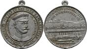 Bayern Weissenburg Tragbare Medaille Goetz, Karl -
