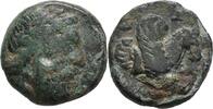 Mysien Adramytteion Bronze -