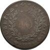 Portugal 40 Reis 1829 Miguel I. f.ss 25,00 EUR  zzgl. 2,00 EUR Versand