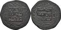 Islam Ayyubiden Miyafariqin Dirham 1220-1242 al-Muzaffar Ghazi, 1220-124... 40,00 EUR  zzgl. 2,00 EUR Versand