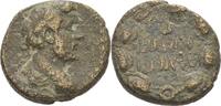CYRRHESTICA, Hierapolis. Bronze Antoninus Pius, 138-161 -