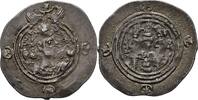 Sasaniden Drachme Khusro II., 590-628 -