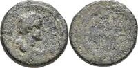 Macedon Thessalonica Bronze Caracalla, 197-217 -