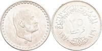 Ägypten Egypt 25 Piaster 1970 bankfrisch 10,00 EUR  zzgl. 2,00 EUR Versand