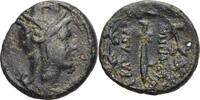 Macedonia Bronze Philip V. 221-179 -