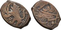 Islam Persien Iran Fals CIVIC COINAGE -