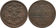 Russland 1/2 Kopeke Nikolaus II., 1894-1917 -