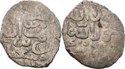 Islam Mamluk Mameluken Dirham -