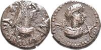 Königreich Bosporus Stater 322-323 Rhadamsades, 309-323 Schrötlingsfehler, ss