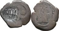 Spanien VIII Maravedis -