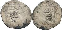 Islam Eretniden Dirham Ala al din 'Ali ibn Mohammed (1365-1380) -