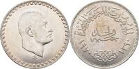 Pfund 1970 Ägypten Nasser fast Stempelglanz