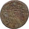 Bayern München Einseitiger 1/2 Kreuzer Maximilian I., 1598-1651 -