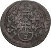 Würzburg, Bistum Einseitiger 3 Heller Adam Friedrich von Seinsheim 1755-1779 -