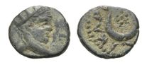 RÖMISCHE KAISERZEIT Mesopotamien Carrhae Bronze Caracalla, 198 - 217