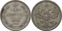 Russland 15 Kopeke Nikolaus II., 1894-1917. -