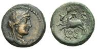 Phönizien/Aradus Bronze