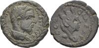 Mesopotamia Edessa Bronze Macrinus, 217-218 -
