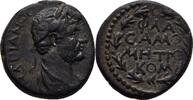 Commagene, Samosata Bronze Hadrian, 117-138 -