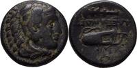 Makedonien Bronze Alexander III., 336-323. -