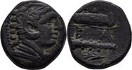 Makedonien Bronze Alexander III., 336-323. -