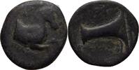 Aiolis Kyme Bronze -
