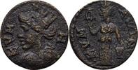 Aiolis Kyme Bronze -