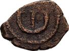 Byzanz Constantinople Pentanummium 556-578 Justin II AD 565-578. ss 35,00 EUR Differenzbesteuert nach §25a UStG zzgl. 2,00 EUR Versand