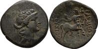 Bithynien Bronze 182-149 Prusias II Cynegos, 182-149 ss 95,00 EUR Differenzbesteuert nach §25a UStG zzgl. 5,00 EUR Versand