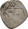 Passau Einseitiger Pfennig Wigileus Fröschl von Marzoll 1500-1517. -