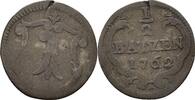 Schweiz, Basel 1/2 Batzen -