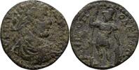 Ionien Metropolis Bronze Caracalla, 193-217 -