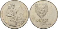 Zypern Pfund -