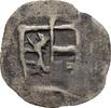 Salzburg, Bistum Einseitiger Pfennig Johann II. von Reisberg, 1429-1441 -