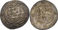 Arabo - Sasaniden Tabaristan 1/2 Drachme Abbasid Governors -