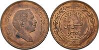 Jordanien 10 Fils -