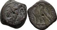 PTOLEMAIC KINGS OF EGYPT Bronze Kleopatra III and Ptolemy IX Soter II -